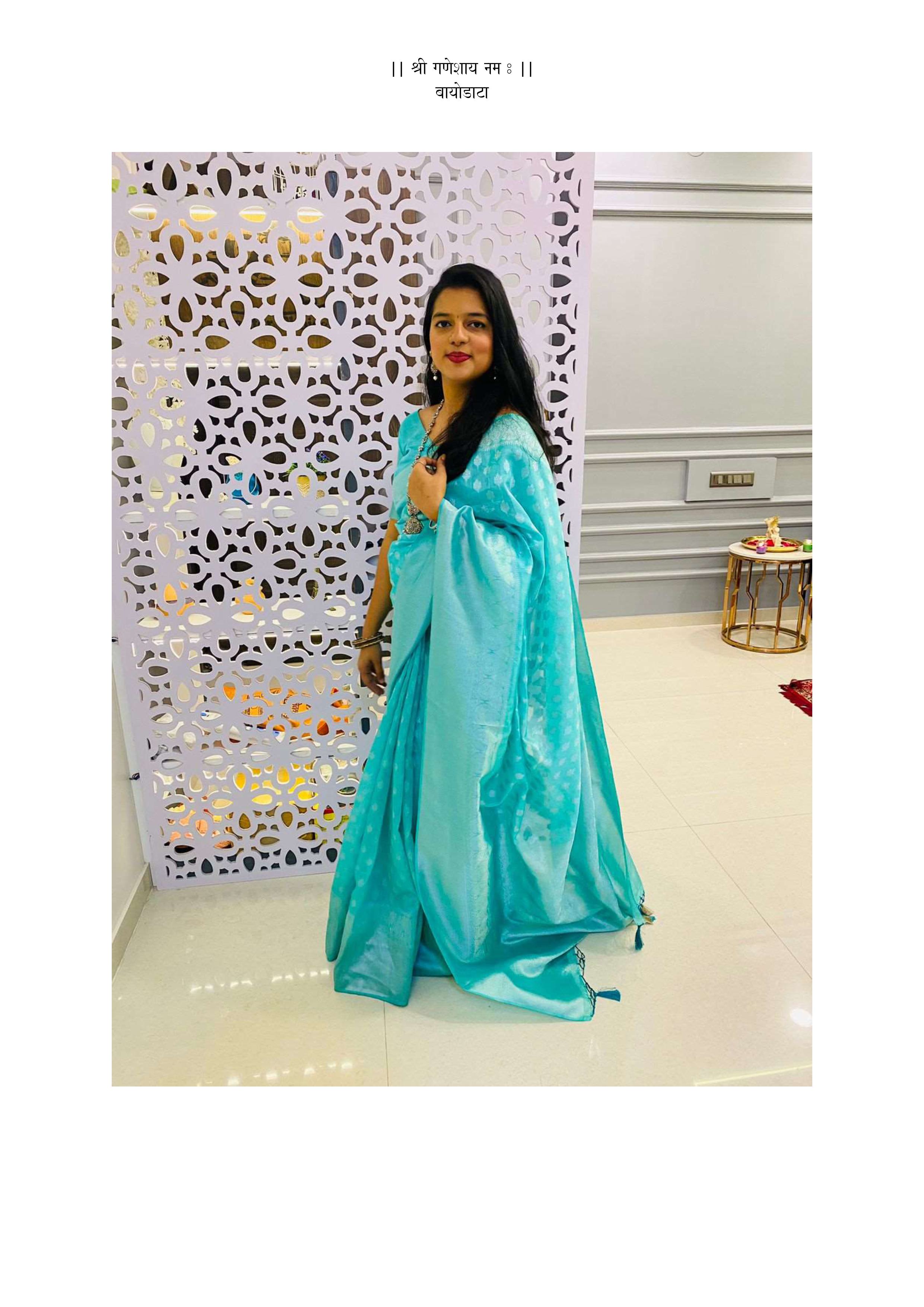 Shinde (Profile ID: 5792)